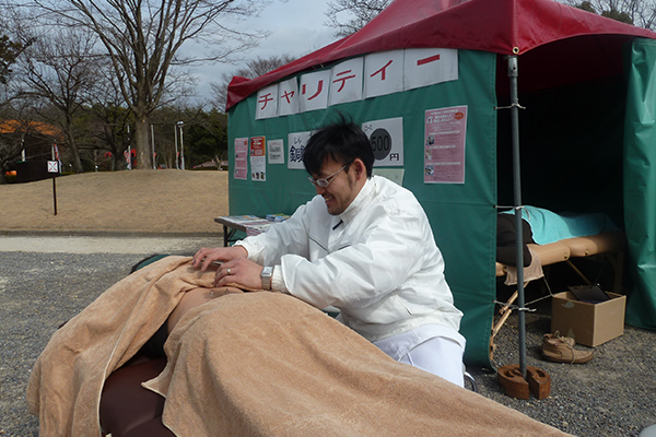 チャリティー鍼灸 in 野外民族博物館リトルワールド